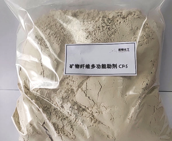 纤维增强多功能助剂 CP-S