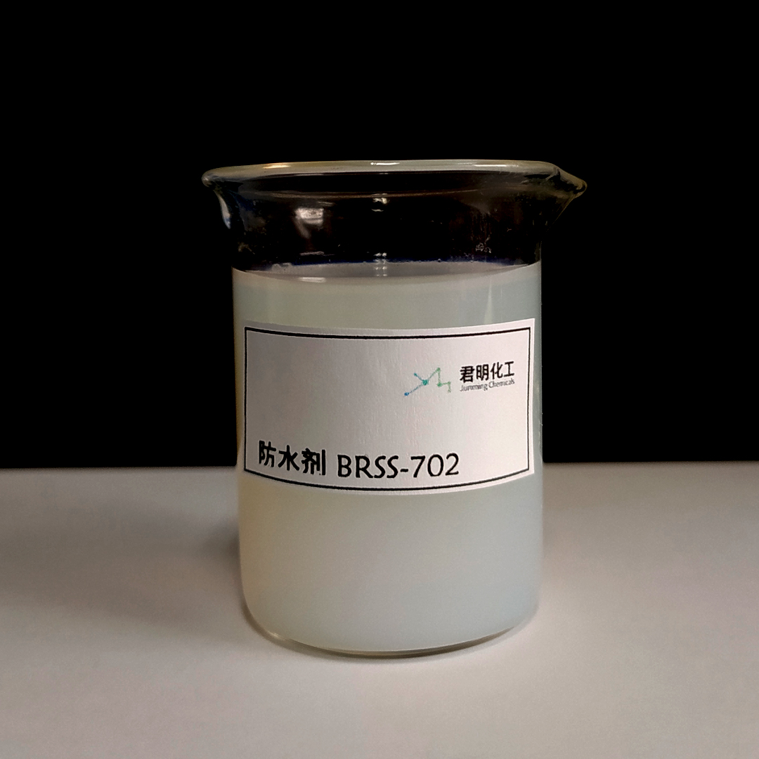 防水剂BRSS-702